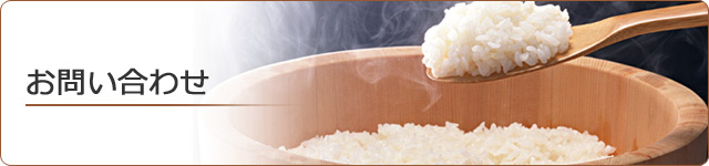 ���䤤��碌